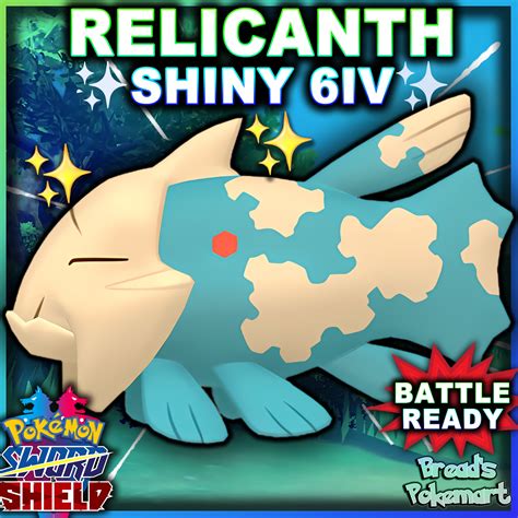 emerald shiny relicanth.